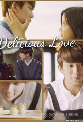 Delicious Love