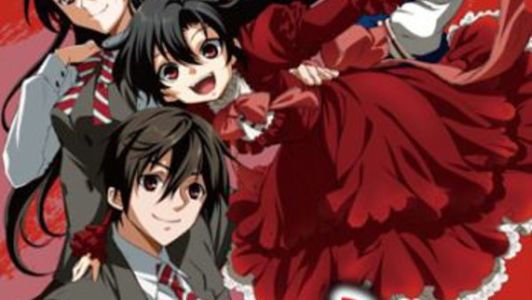 Kurenai Anime Episode 1 Vostfr