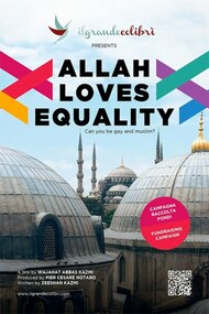 Allah Loves Equality