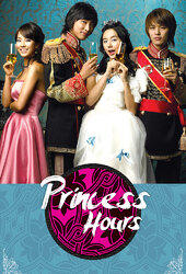 Princess Hours