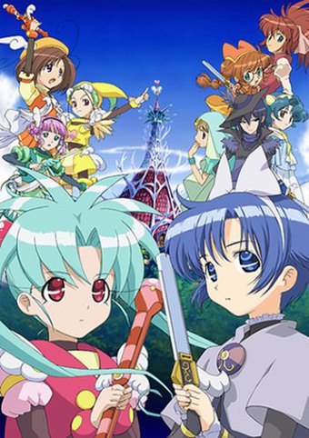 Sasami: Magical Girls Club 2