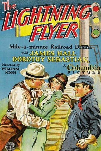 The Lightning Flyer