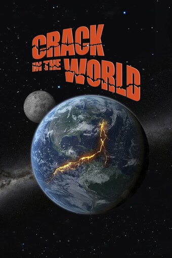 Crack in the World
