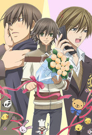 Junjou Romantica 2