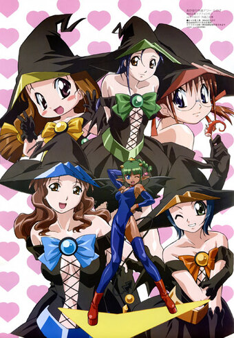 Akahori's Heretical Hour Love Game
