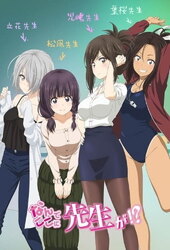 MyAnimeList.net - Ecchi comedy manga Megami-ryou no Ryoubo-kun. (Mother of  the Goddess' Dormitory) is getting a TV anime adaptation! https:// myanimelist.net/news/59871324