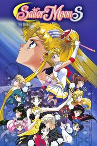 Bishoujo Senshi Sailor Moon S: Kaguya-hime no Koibito