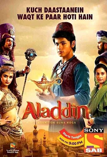 Aladdin: Naam Toh Suna Hoga