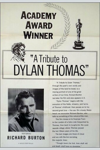 Dylan Thomas