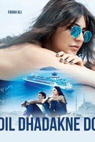 Dil Dhadakne Do