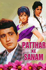 Patthar Ke Sanam