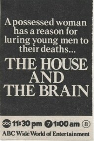 The House and the Brain