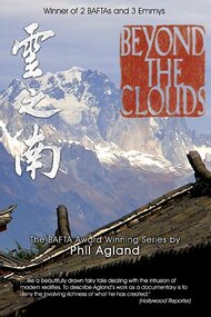 China: Beyond the Clouds