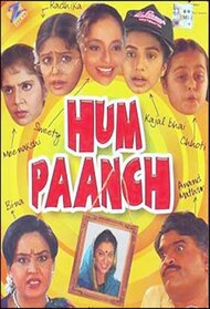 Hum Paanch