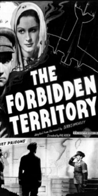 Forbidden Territory
