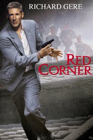 Red Corner