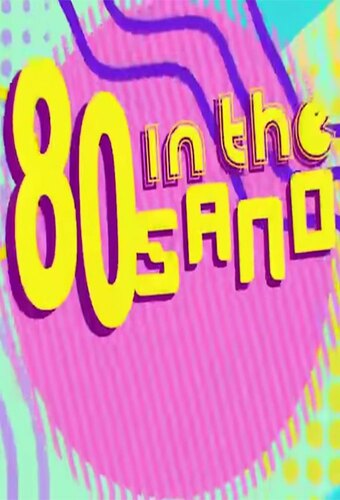 80s in the Sand
