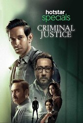 Criminal Justice (IN)