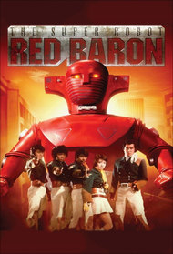 Super Robot Red Baron