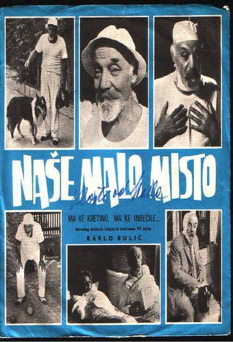 Naše Malo Misto