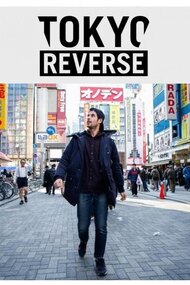 Tokyo Reverse