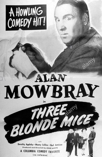 Three Blonde Mice