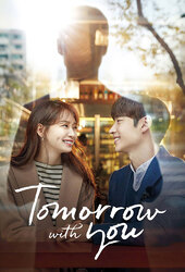 Tomorrow With You