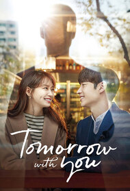 Tomorrow With You