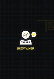 Stray Kids: SKZ-TALKER