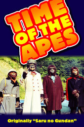 Time of the Apes