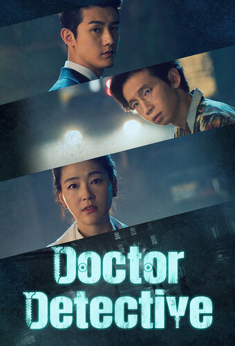 Doctor Detective