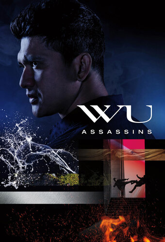 Wu Assassins