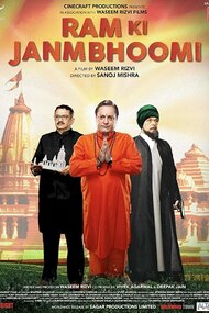 Ram Ki Janmabhoomi