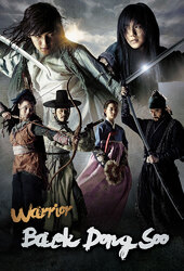 Warrior Baek Dong Soo