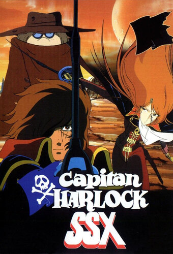 Captain Harlock: Arcadia of my Youth - Endless Orbit SSX