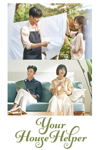 Your House Helper