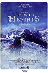 Beyond the Heights