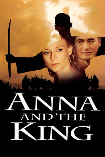 Anna and the King