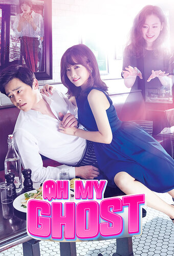 Oh My Ghost