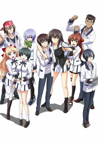 Majikoi: Oh! Samurai Girls!