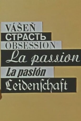 Passion