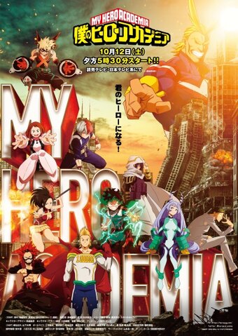 Boku no Hero Academia Season 6 Air Dates & Countdow