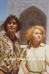 /movies/237624/the-pleasure-of-love-in-iran