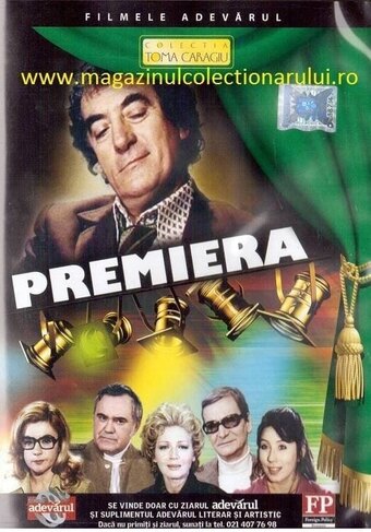 The Premiere