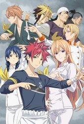 Shokugeki no Souma: Shin no Sara