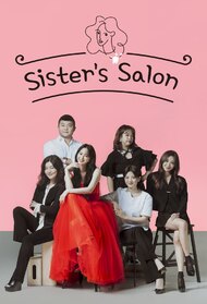 Sister’s Salon