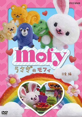 Usagi no Mofy