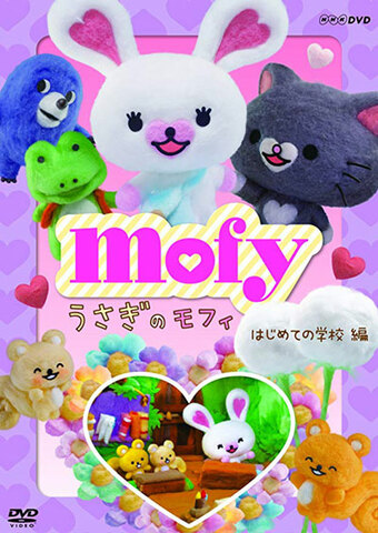 Usagi no Mofy