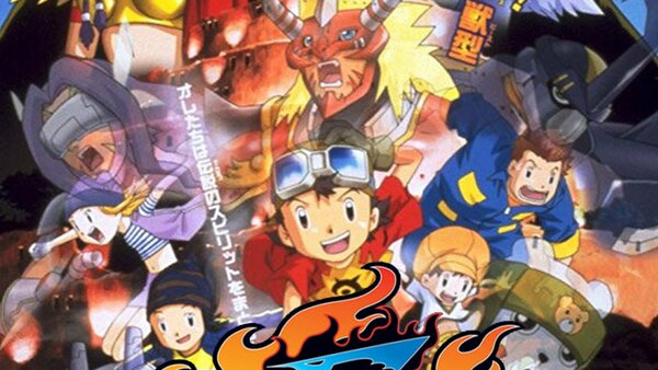 Digimon Frontier: Kodai Digimon Fukkatsu!! - Ep. 1 - Complete Movie