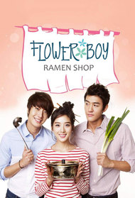 Flower Boy Ramen Shop